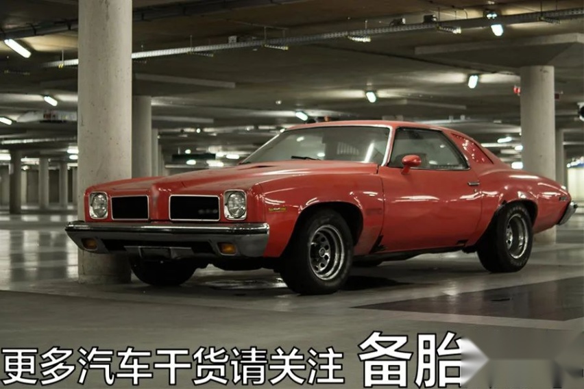 超过15年的老车，还有必要留着开吗