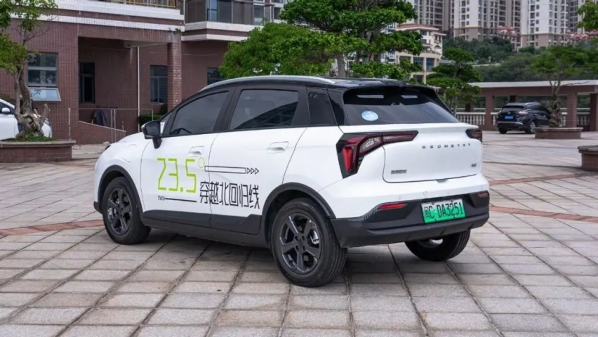 试驾几何E，城市代步车的理想模样？