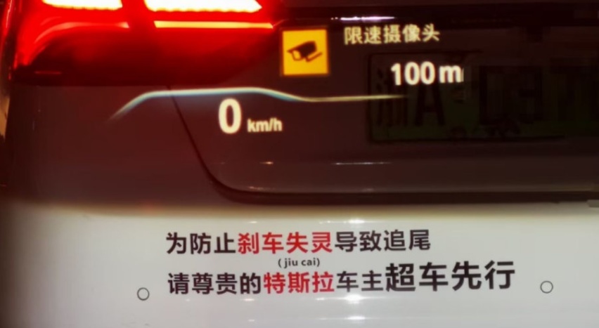 “黑匣子”强制上车，今年出厂的新车会涨价吗？