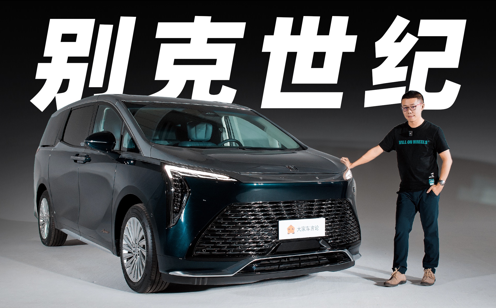 YYP���Ąe�����o���e��̫���߶�MPV��