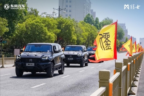 大汉雄风今犹在，硬核猛士志在四方