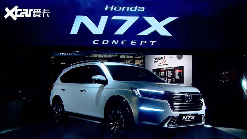 MPV+SUV=本田全新车 N7X概念车亮相！