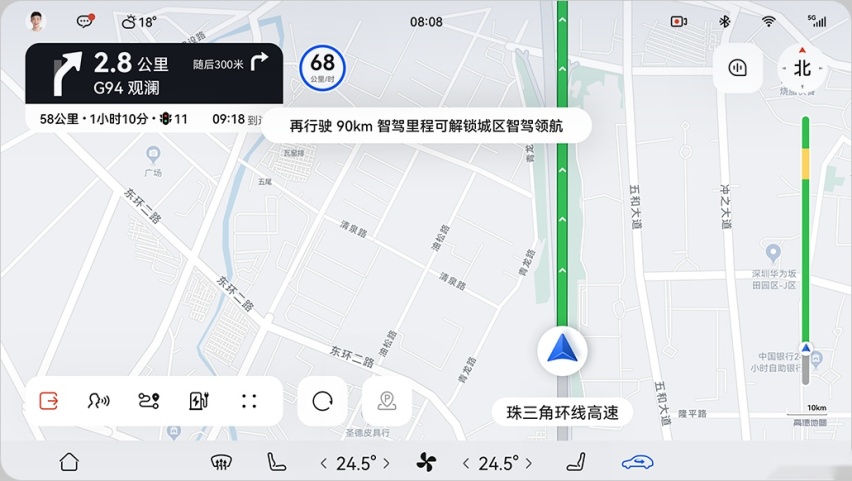 解锁无图城区NCA，智界S7推送最新版本OTA升级