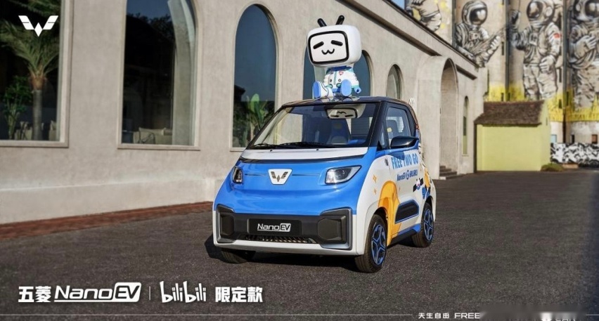 五菱NanoEV bilibili限定款官图发布，小电视也太可爱了吧！