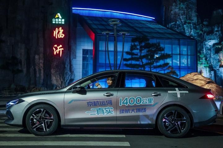 反向虚标，真实续航1704km！ 荣威D7 DMH展中国混动真实力