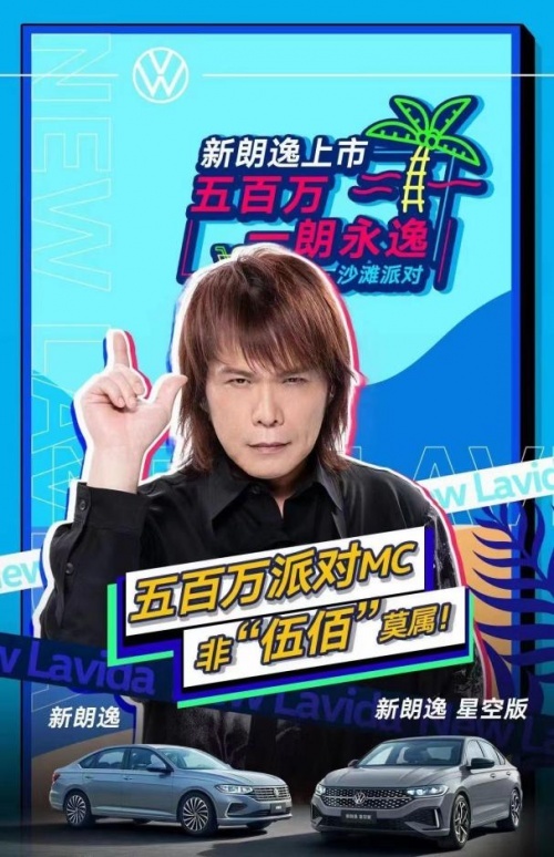 比起关注上汽大众的销量，内行人表示可以重点看看这些