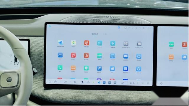 长城汽车新一代座舱系统Coffee OS 3首发