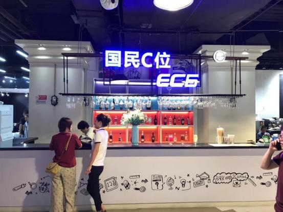 综合续航超400公里，10万以内新选择，北汽新能源EC5上市