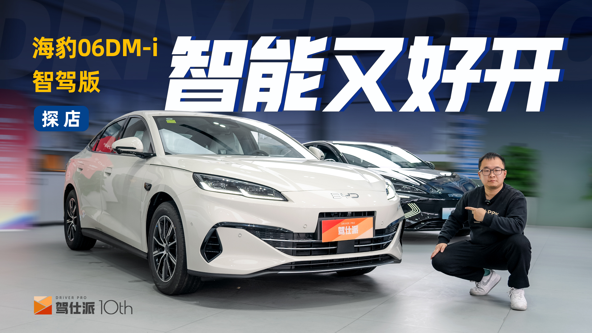 06DM-i{̽꣺^Ғm߀֮{