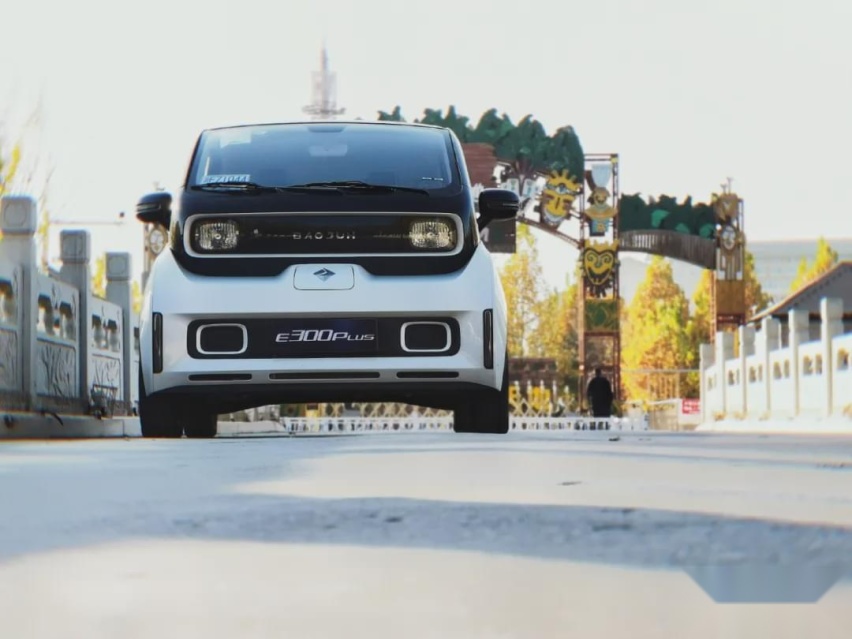 车主说：超萌超靓充电20块跑300公里，这才是最适合的代步车