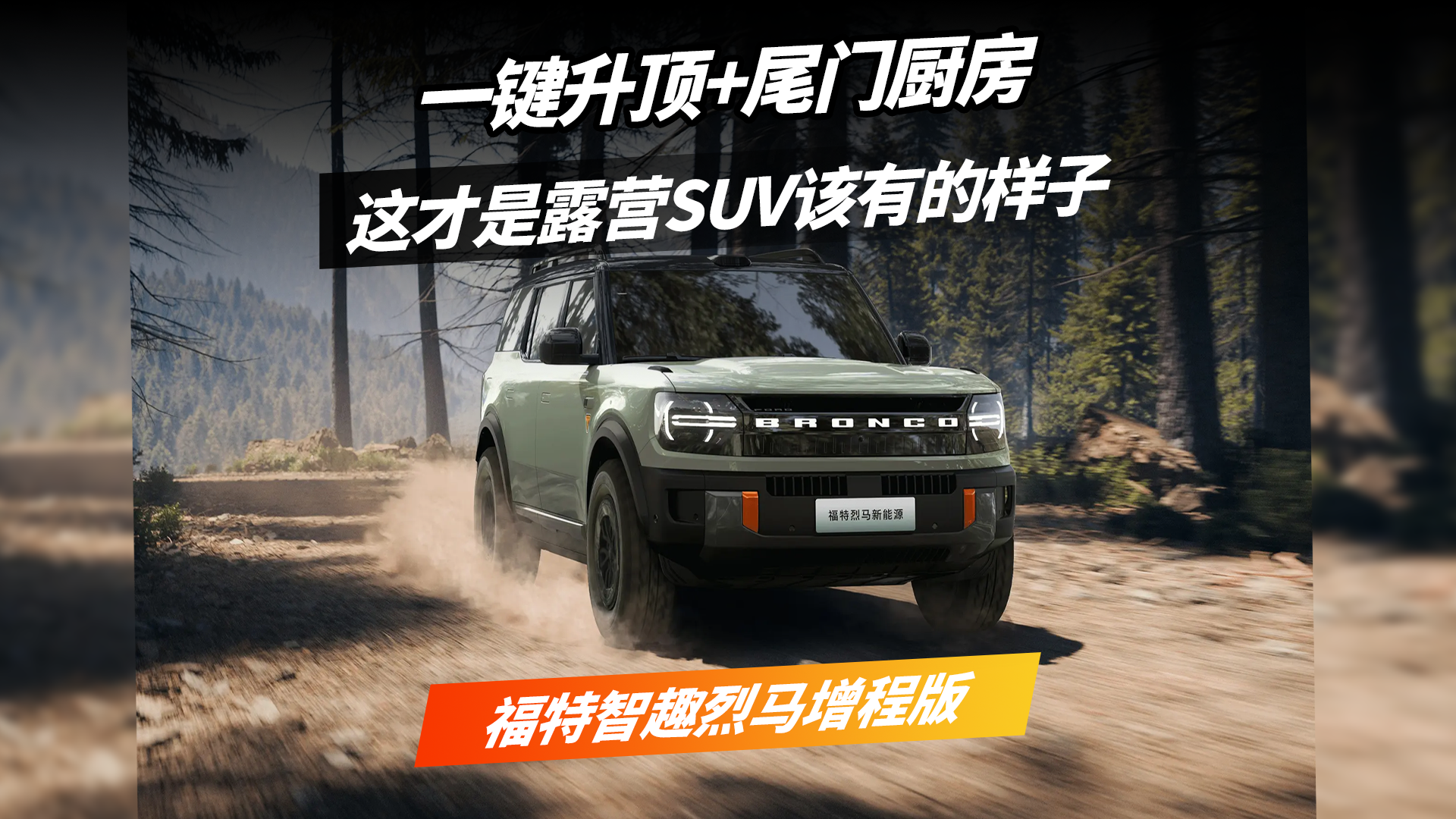 һ������+β�ų����е��㣡̽�긣����Ȥ����