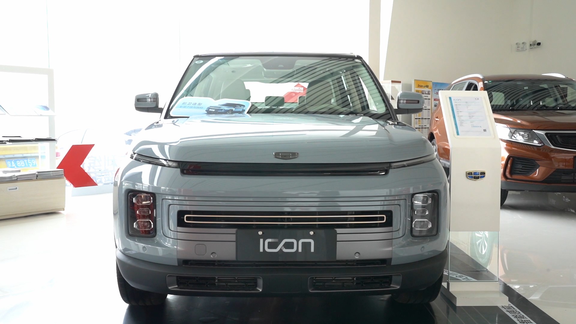 ����icon���^�v�⣬�Ƽ��Lͻ�Ƽ������y