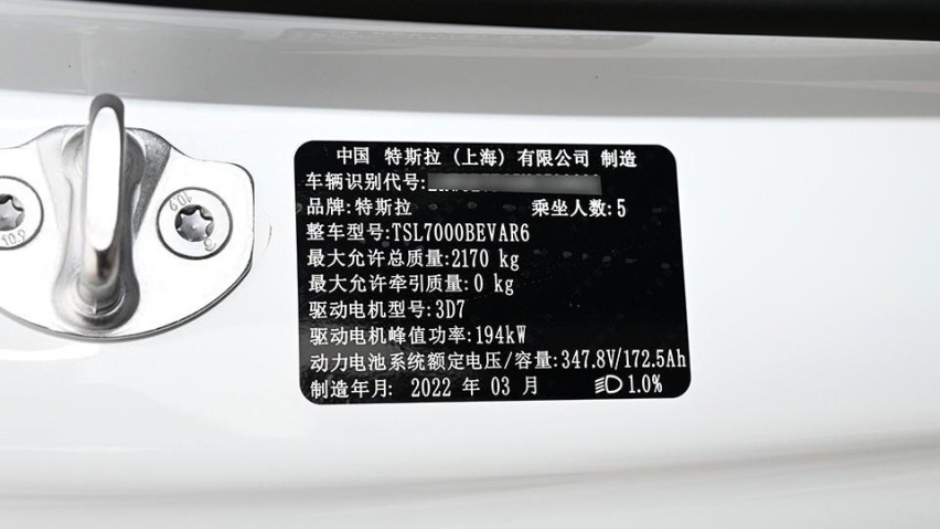 800V也分真的和假的？上海车展里电动车的新套路