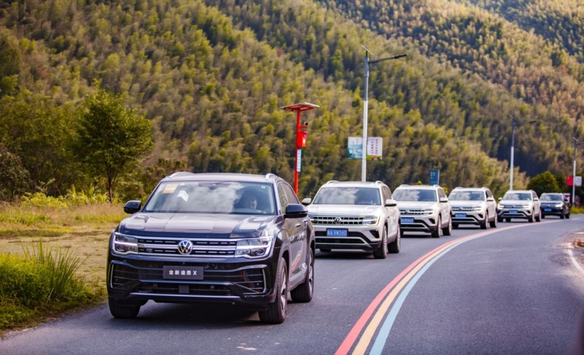 卉眼识车|聚福迎新智享新途——上汽大众迎新祈福之旅活动招募中
