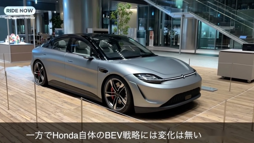 泪目，这两家终于牵手了
