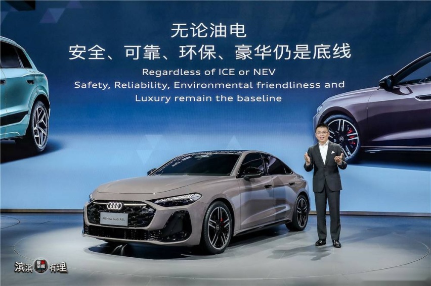 图注4-一汽奥迪销售有限责任公司执行副总经理李凤刚先生_副本.jpg