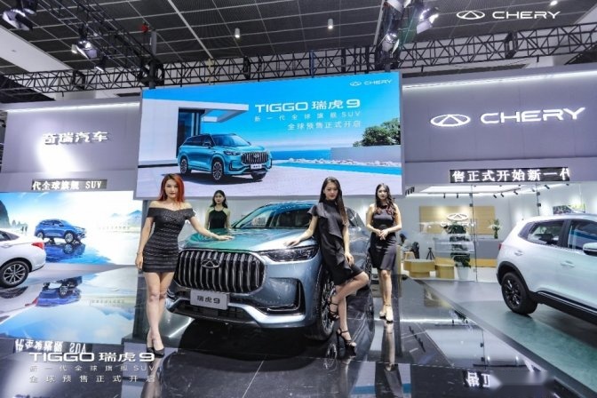 【驾春秋】15.5万起 新一代全球旗舰SUV瑞虎9天津正式开启预售