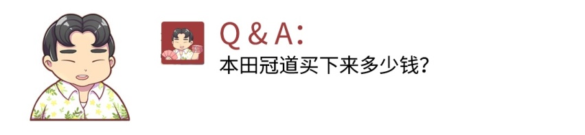 都是中级车，凯迪拉克CT5与君越如何选择？