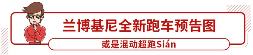 预售7.58万起 长城欧拉白猫这造型你能接受？