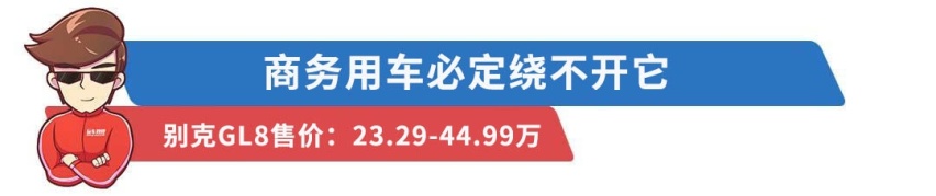 这些车要是停产，对手做梦都得笑醒…