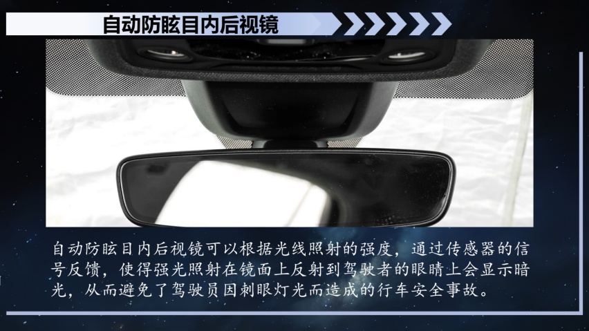 全新奥迪A4L B&O星夜版，与用户双向奔赴，做最懂你的知音伙伴