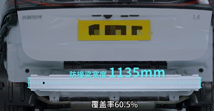 从拆解银河L6事件，揭示吉利造车匠心