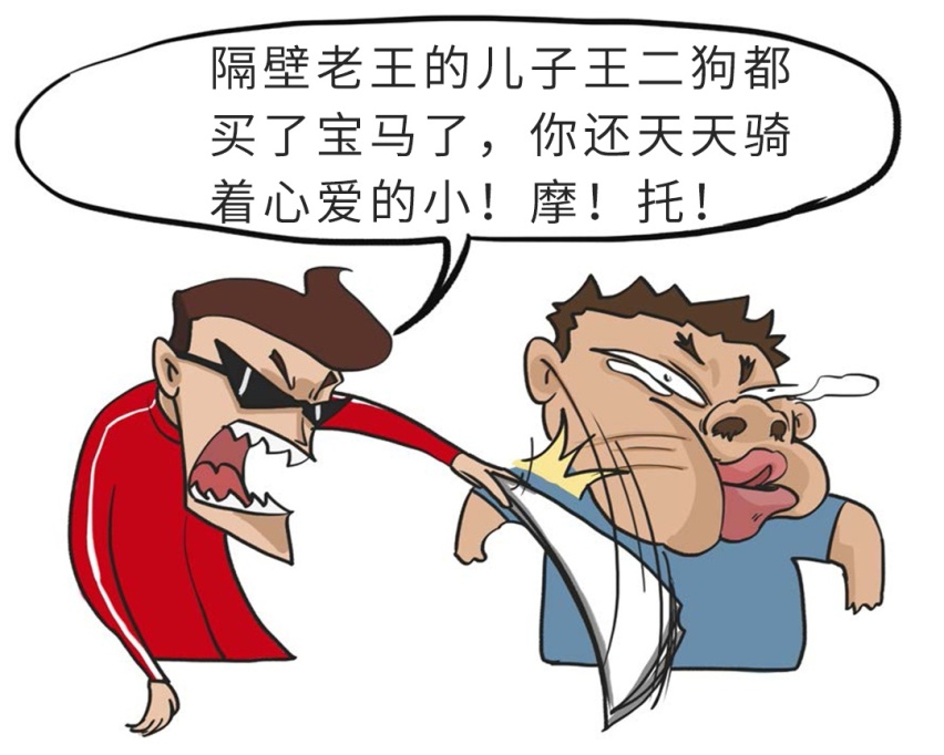 裸车15万的宝马奥迪！过年开这些车回家，确实更有面~