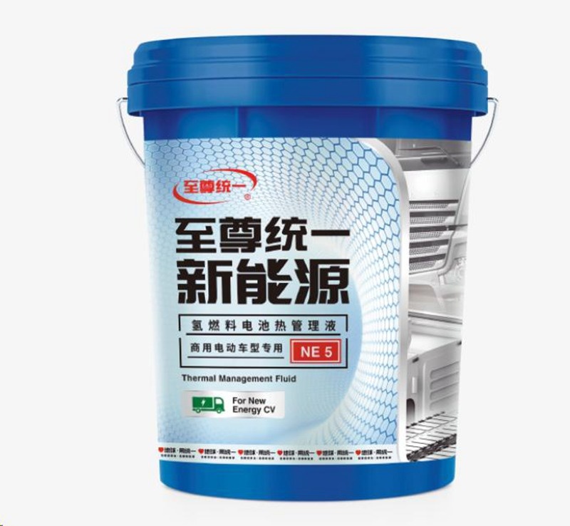 统一新能源：什么是超低电导率热管理液