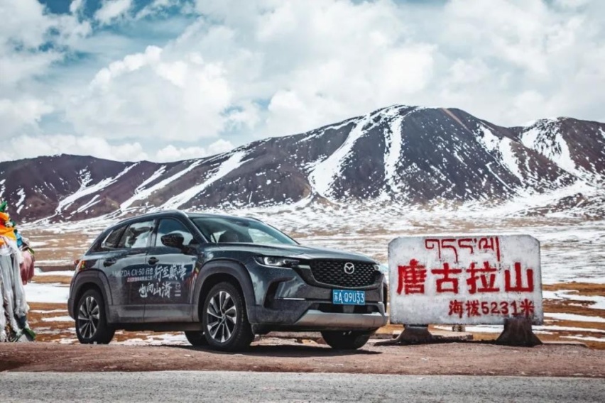 马自达CX-50行也详解，新车的优势和不足在哪里？