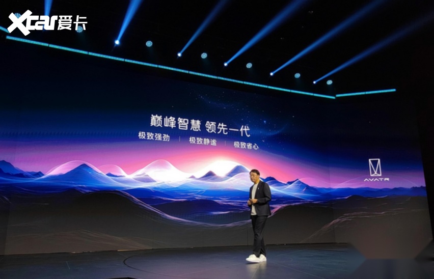 小米极氪阿维塔集体放弃纯电，大油箱增程式才是新能源尽头？