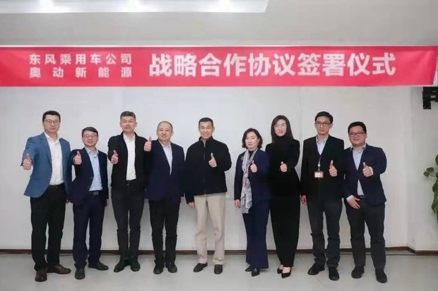东风风神E70年内或推出换电版车型，将和网约车出行平台合作