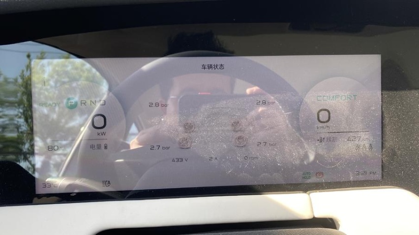 被市场低估的高端车型，体验天际ME7
