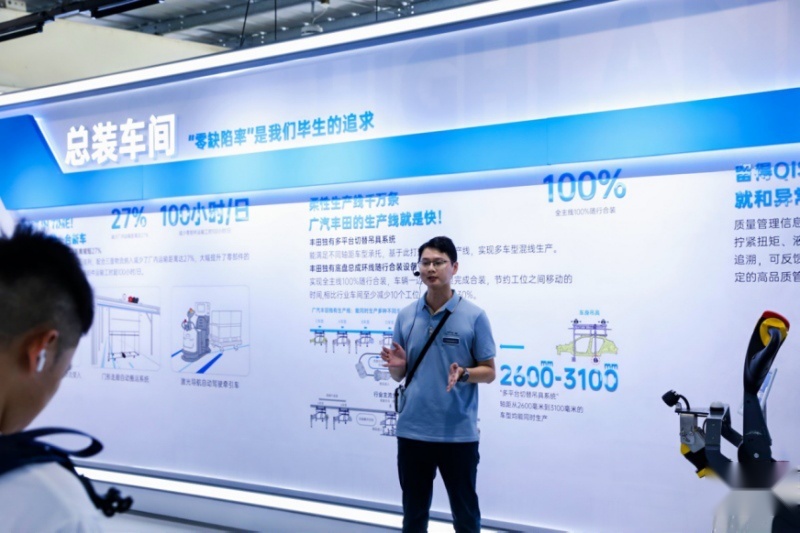 价格全面进入“2”时代！2024款汉兰达售22.98万元起