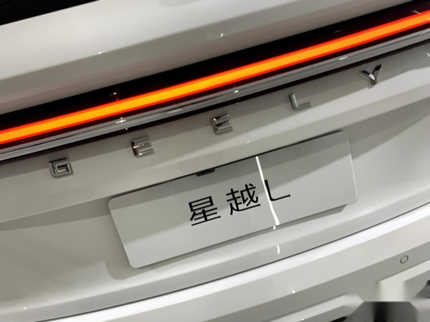 全系2.0T动力，兼具高品质和高颜值，实拍解析星越L
