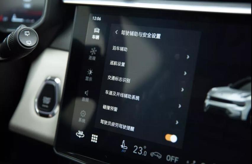 2021款领克01：老款花多少钱能升级成新款？