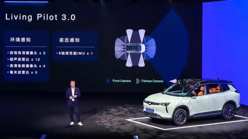 16.98万元起售，L4级别无人驾驶，威马W6值不值得买