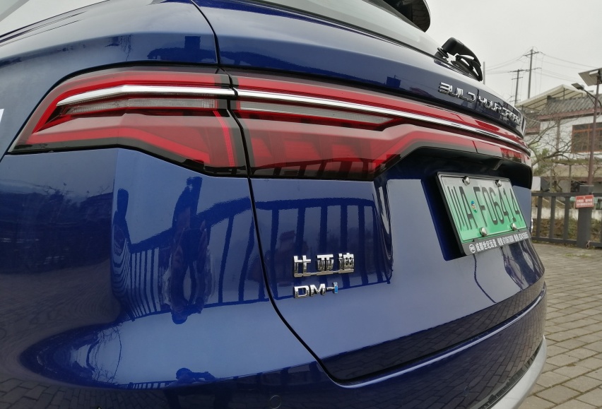 实拍2022款比亚迪宋Pro DM-i，平均油耗4.4L，其实还可以更低