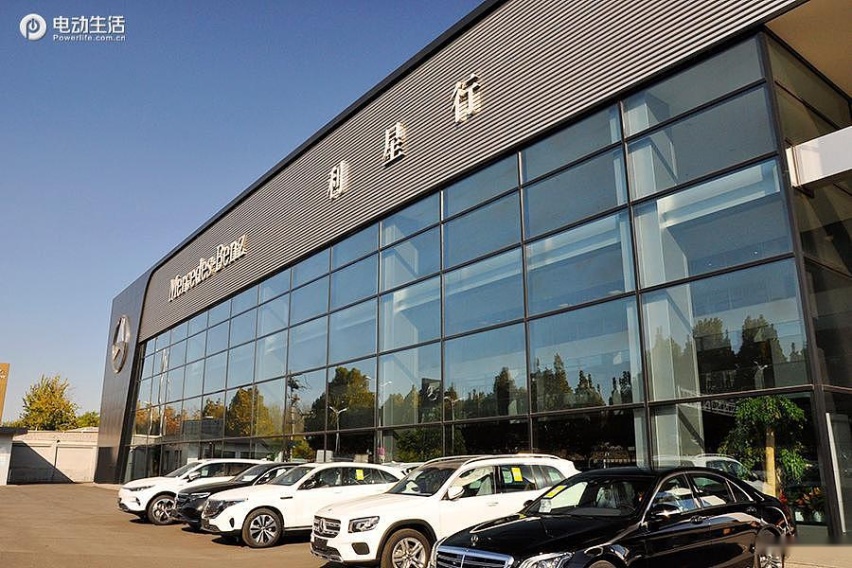 豪华大七座新能源SUV北京探店 腾势X最高享三年零利率