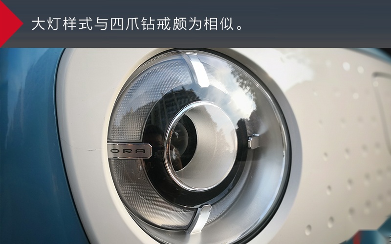 实际续航超表显里程，原来你是这样的欧拉R1！