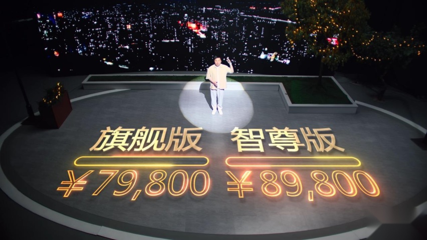 入门即旗舰，7.98万起！潮玩纯电SUV宝骏悦也震撼上市