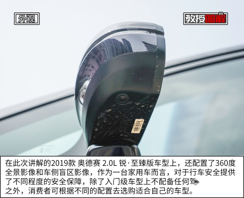 省油好用空间超大，30万买家用车，它是首选！