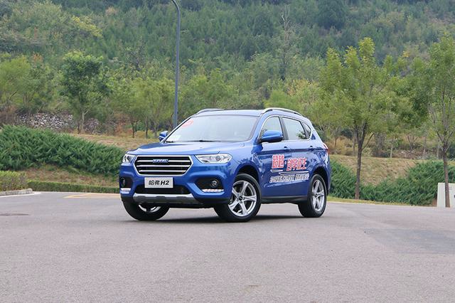 不到10万元的小型SUV！哈弗H2值不值得买？