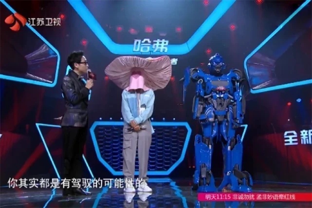 “筷来说AI你” 哈弗F系携手筷子兄弟发布《哈弗老友记》