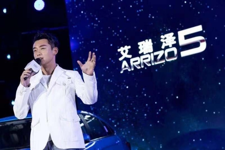 理工男有别样浪漫,发布会撕掉PPT,试驾会办得有创意