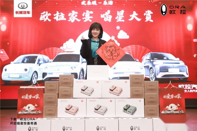 欧拉家宴，感恩遇见，看欧拉好猫如何诠释“家”的温馨