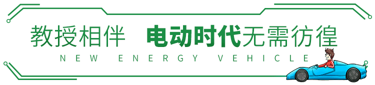 百公里3个油的飞度要来啦？10几天后这波新车值得看看