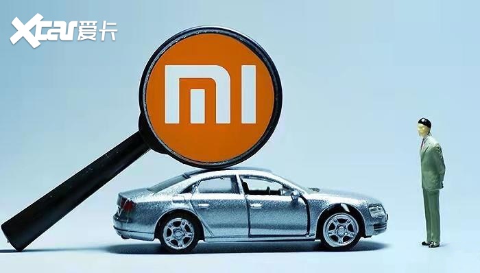 打脸！Mi Car真的要来了 小米首款车型竟是智能房车？