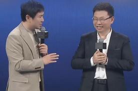 明星车主沈腾问余承东：为什么先有车，后有的车标？