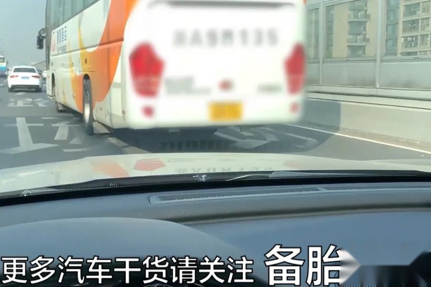 新手遇到加塞，怎么避免吃亏