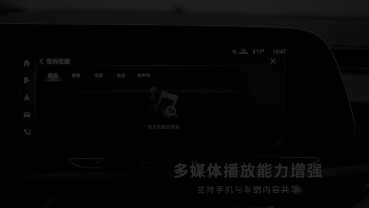 北京新能源指标申请即将截止，20万以内合资电动车哪些值得买